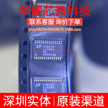 LT3599EFE ȫ��ԭ�b ���bTSSOP-28 LED��IC