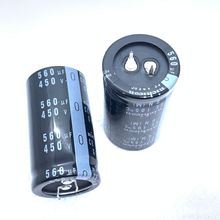 560uf450v 30*55MM �῵����450V560UF �Դ��׃�������X늽����