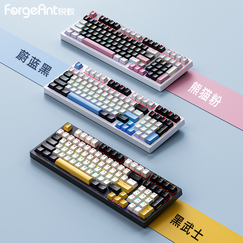 F98有线机械键盘高颜值女生办公电竞游戏笔记本茶轴青轴红轴|undefined