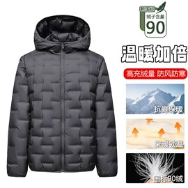 男Polo衫;男式夹克;男式棉服