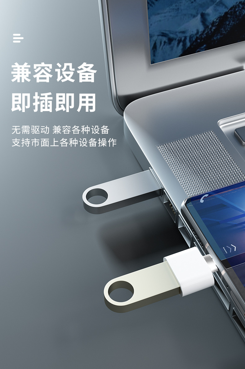 1688-SE9详情-V2_05.jpg