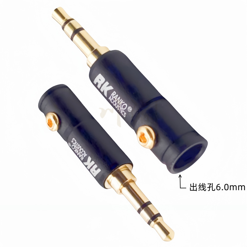 シュルロンガー3.5mmプラグ2.5プラグイヤホン修理コネクタテールセット2.5 3.5プラグ