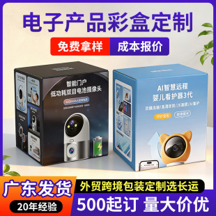 �V�|��ӮaƷ�ʺж��Ɣz���^С����p��������ӡ�պ��Ӷ����S��