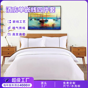 �Ƶ��ļ��׆�Ƕ������80֧��Ʒ�e�^���޴��α����������l�Ƶ겼��