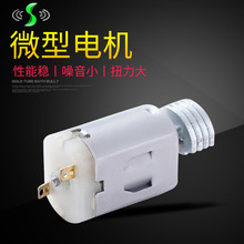 F030΢��늙C�����������\�и�Ч��΢늙C�m��늄���ˢ�����܇��