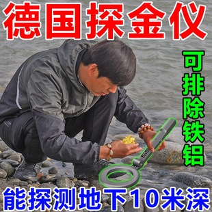 ����̽�y�x������̽���߾��Ƞ��w�����ֳ�ʽ10����̽�y�~�F