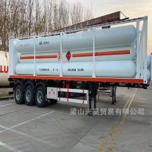 CNG气瓶车  钢瓶采用30CrMo/4130X无缝铬钼合金  工作压力20Mpa