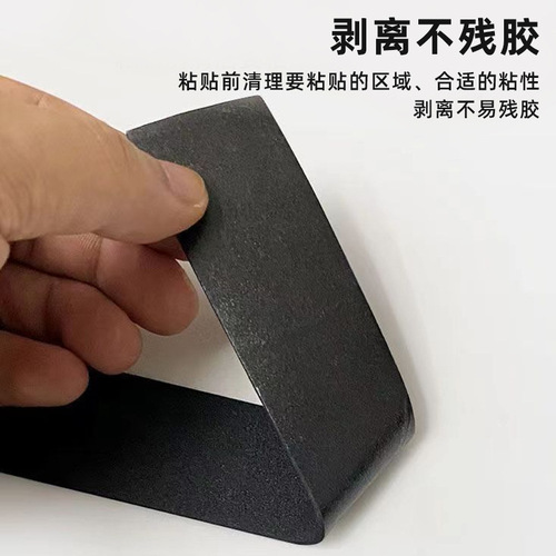Chuangxiang EVA sealing cotton sealing tape sponge single-sided tape black shockproof sealing soundproof sponge foam glue