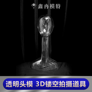 ͸���^ģ͸�������^ģ�����Ĕz����͸����Ů�����^ģ��ñ��չʾ