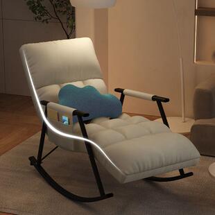 Rocking Chair Recliner Balcony Home Leisure Nordic Style Rocking Chair Adult Bedroom Lazy Sofa Living Room Nap Chair