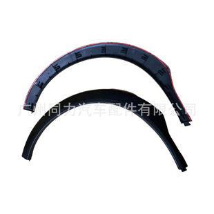 ��܇݆ü�S��ֱ�N�m��˹����XV12-15��/�Һ��~�Ӱ�݆ü91112FJ100