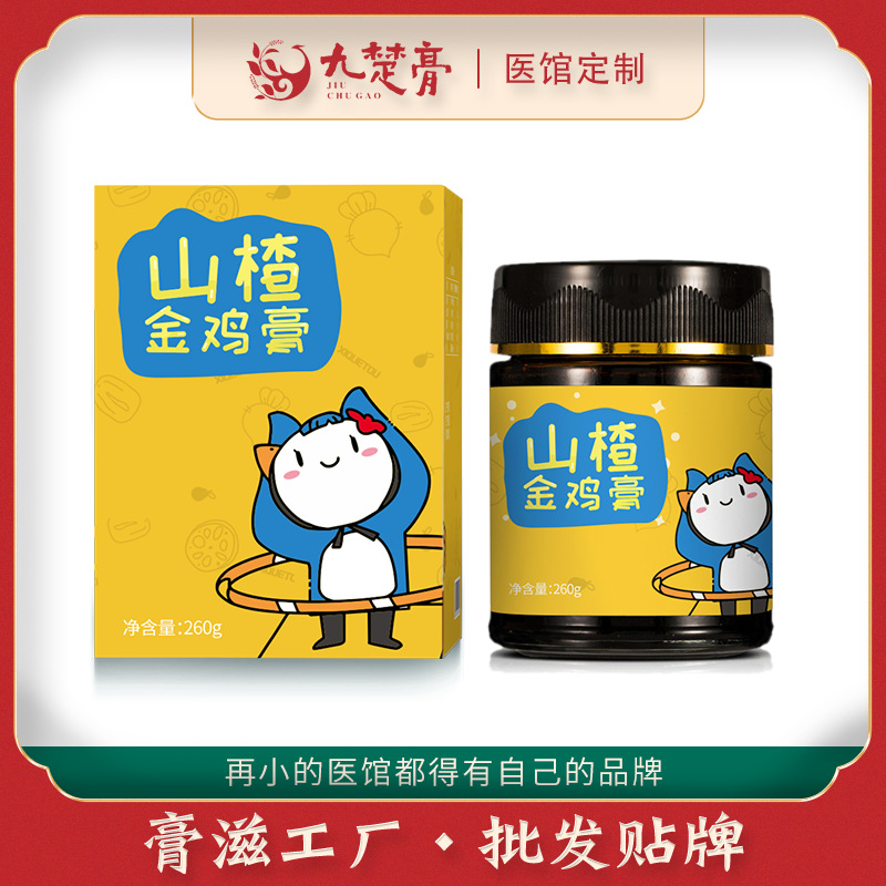 膏滋工厂鸡内金山楂六物膏加工 直播带货甘草茯苓膏儿童膏方oe m