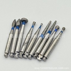 牙科低速弯机金刚砂车针磨头慢机钻头技工打磨修复工齿科口腔材料