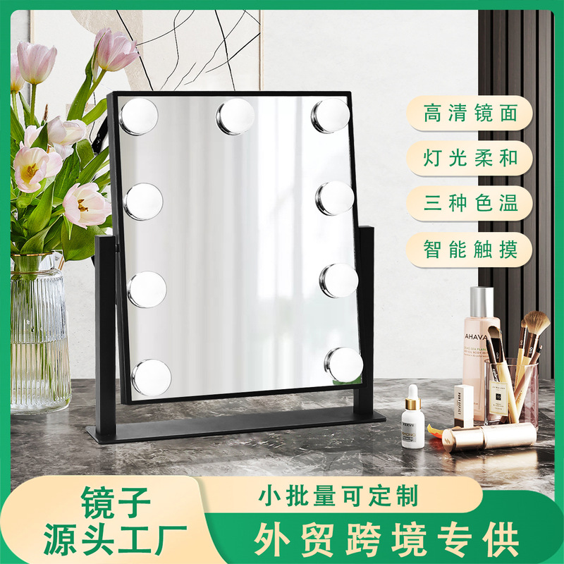 Hollywood led makeup mirror desktop dressing mirror 9 bulb with lamp bedroom desktop mirror gift European and American style