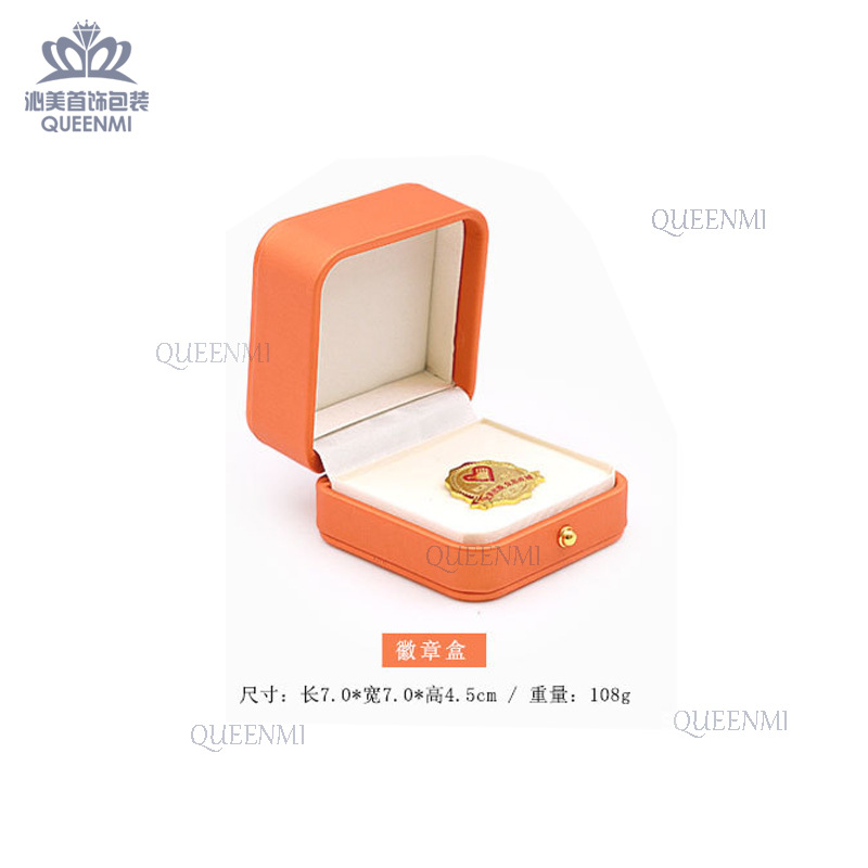 Pequeña caja de la aguja del pecho * No. 1