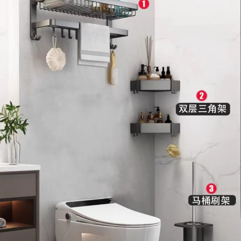 タオル掛けステンレス304穴なしトイレタオル掛け浴室棚風呂物掛けセット|undefined