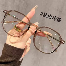 太阳镜;老花镜;框架眼镜