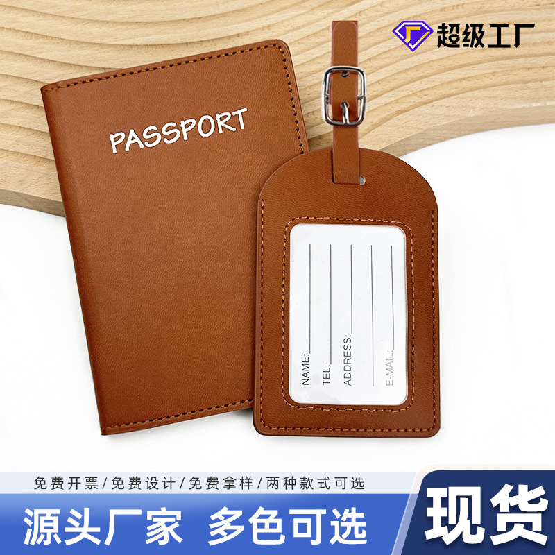 En stock pu cuero viajes negocios regalos pueden agregar logo pasaporte cubierta bolsa pasaporte titular cubierta protectora equipaje etiqueta traje