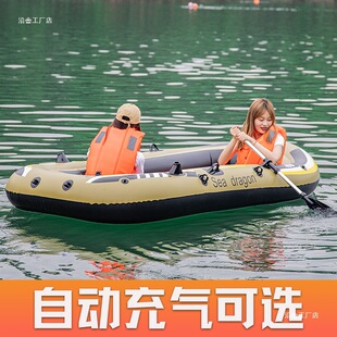 ��Ƥͧ �Ӻ��⴬��~���λ�ͧ3�˚�|���p�˾�����ͧ�¾W��