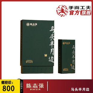 ���й�����~�R�^����߅�����Ҳ������6��/54g�Ҳ�����p��