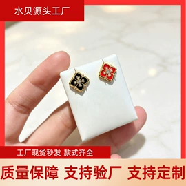 K金项饰;K金手饰;K金耳饰