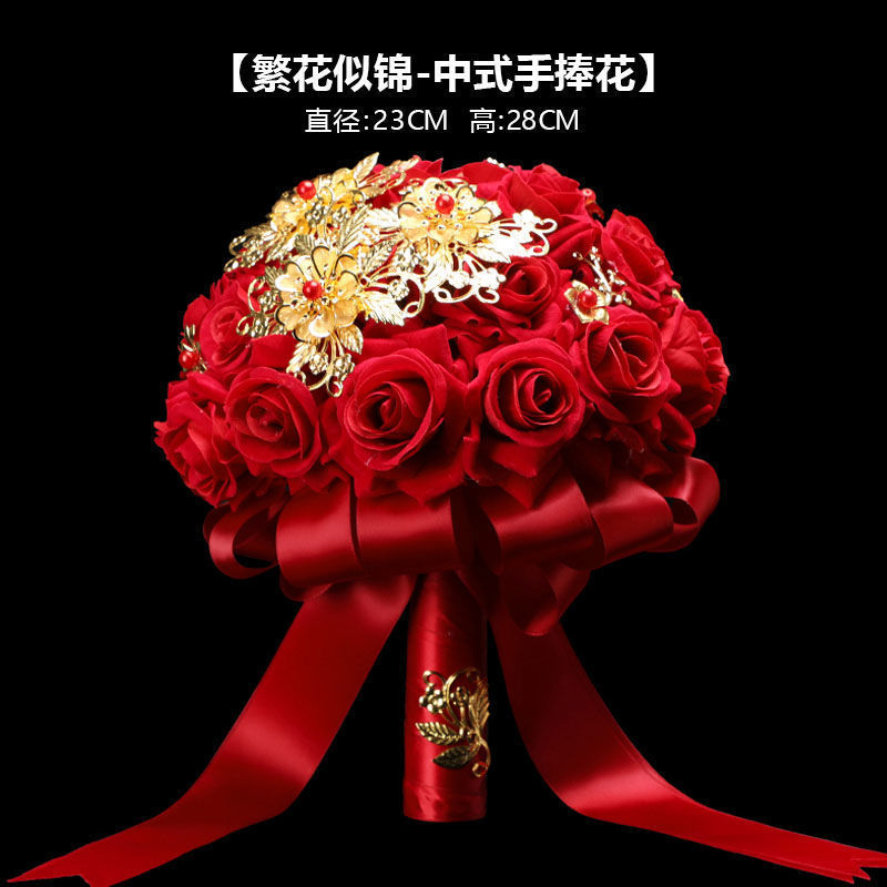 手捧花新郎接亲国潮风新娘捧花diy高级仿真玫瑰花束秀禾服搭配|undefined