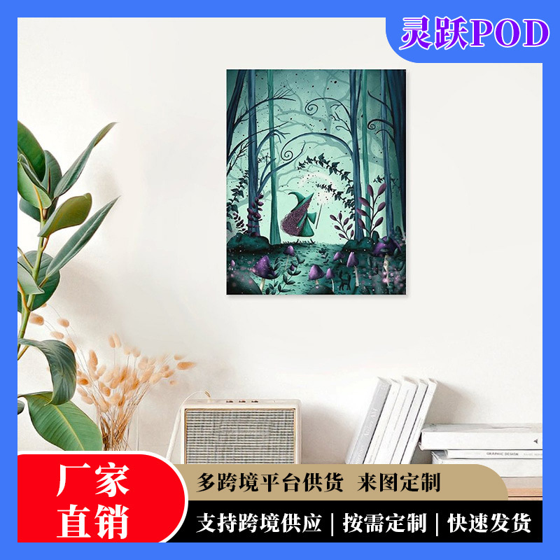 Modern Minimalist Living Room Decorative Art Style Anime Decorative Painting Background Wall Mural Hotel Poster Hanging Painting Frameless Painting