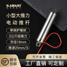 2���）-С��늄��ƗU��s�U12V24V����λ��������ģ�������U����