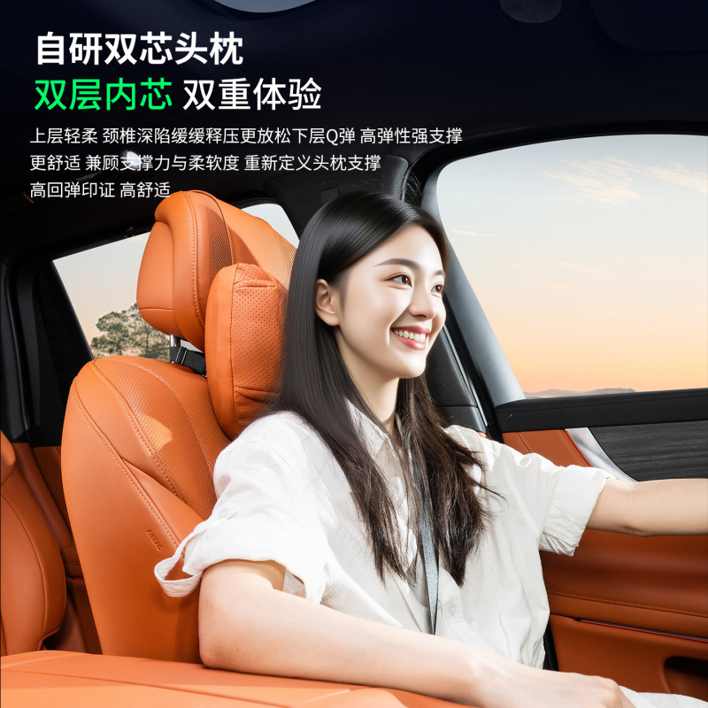 新款汽车头枕护颈靠垫 四季通用车内座椅头枕靠枕多车型 护腰套装|undefined