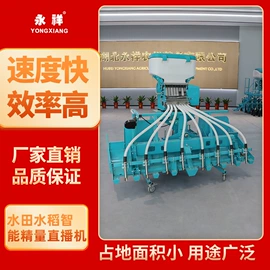 种植机械;其他农业机械