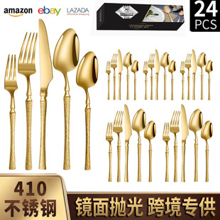 �羳cutlery�;� �߼��p���N�y��y��С�U�����͵�����30���׶Y��