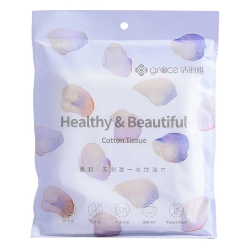 Disposable Bath Towels Individually Packaged, Hotel Disposable Bath Towels, Thickened and Enlarged, B&B Bath Towels, Disposable Grace Bath Towels