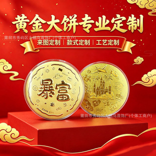 �S�����Ƃ��Ի�LOGO�������999�����I��ӶYƷ���ֶY���l