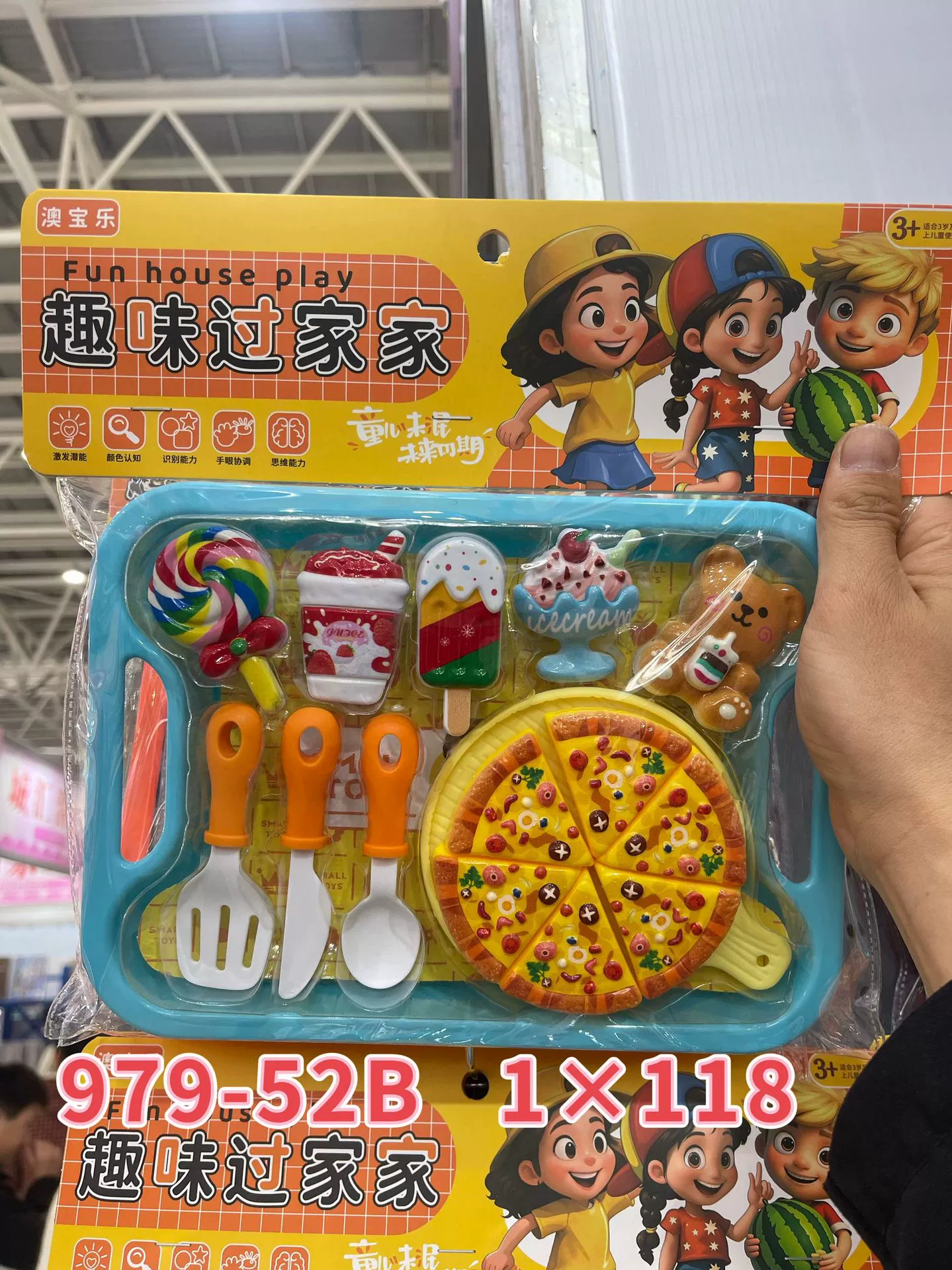 Семейная игрушка, набор фруктов, игра с едой, деликатесы