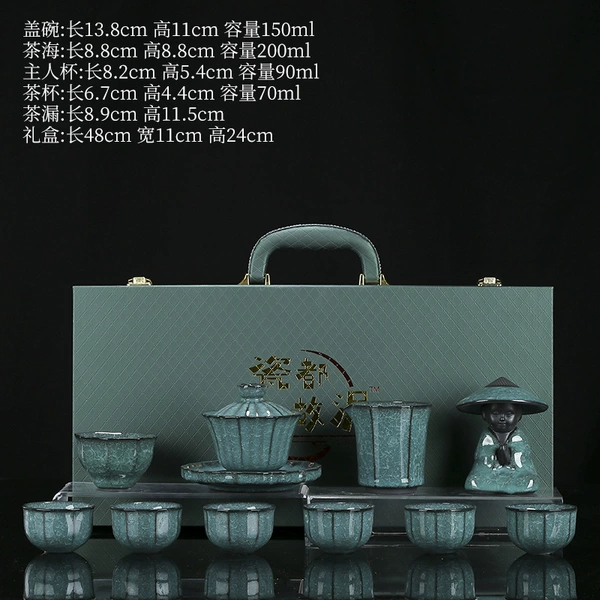 Green ice bowl set