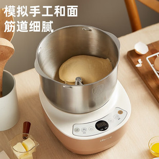 Bear dough mixer household multi-function automatic dough kneading machine wake up dough hair machine HMJ-A35M1