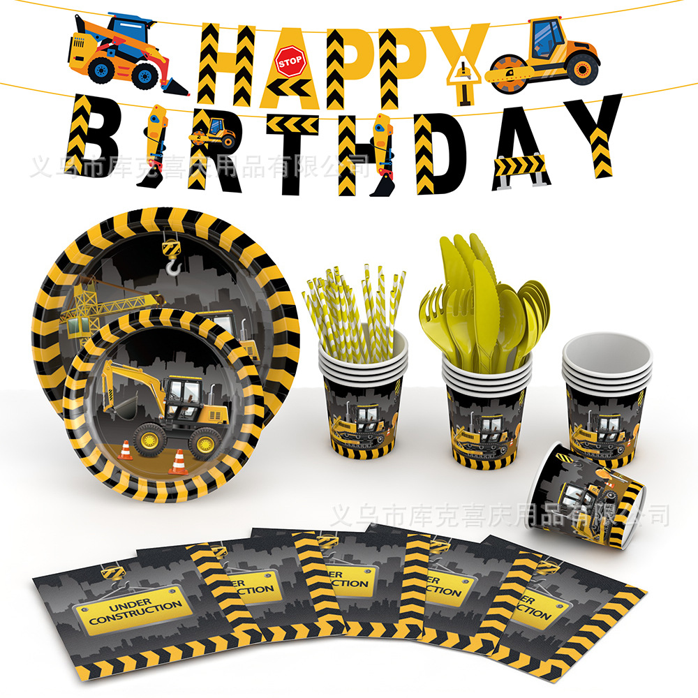 Amazon construcción ingeniería vehículo tema cumpleaños papel taza papel plato tejido tire bandera traje fiesta de los niños suministros de decoración