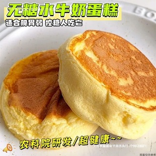 �r��Ժ�аl�o��ˮţ�̵���ܛ����������ʳ���Ϳ����ˠI�B��ʳ��