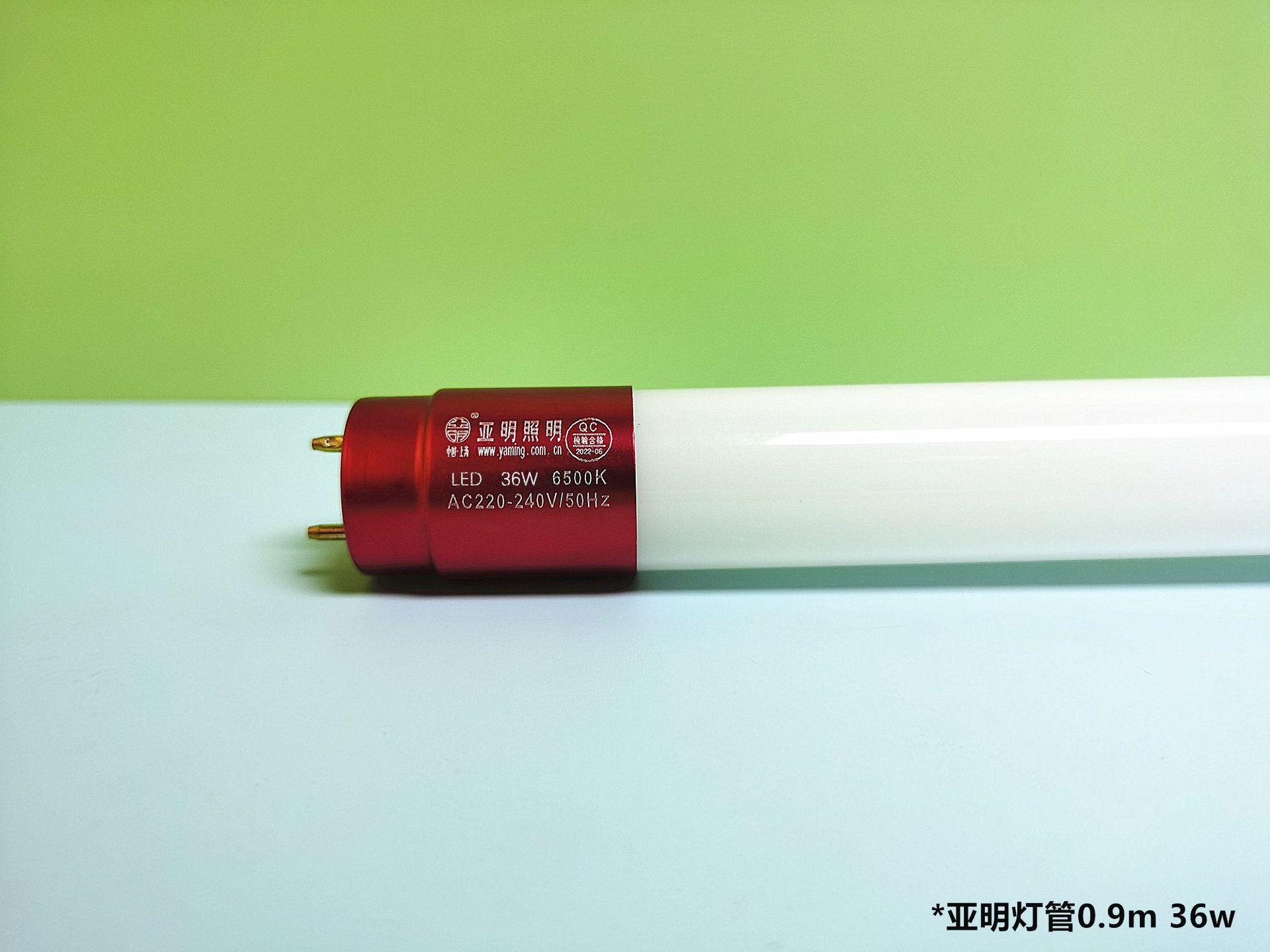 led灯管t8玻璃节能光管正品1.2米日光灯管支架全套-阿里巴巴