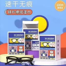 清洁球/刷;厨房小工具;衣钩/挂钩