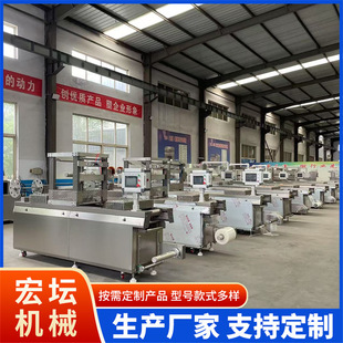 �ϻ�������Ĥ��հ��b�C ţ��ɼt���ɶ��ɰ����B�mʽ��շ�ڙC