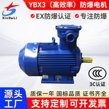 lYBX3-112M-2/4KWஐ늙C 24KW380V ʽ 늙C