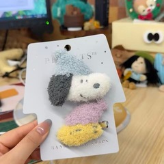 史努比可爱毛绒狗狗发夹少女发卡毛绒甜美边夹刘海夹百搭卡通发饰