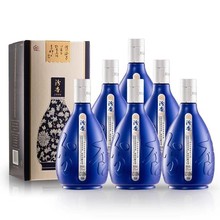 山西汾杏1956-T10 纯粮酿造53度清香型白酒整箱批发六瓶装