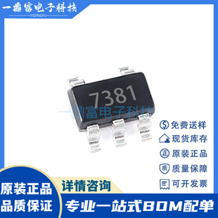 �⾧ LGS2404 SOT23-5 24V���͉���4054 ��ӟ��ȟ��Έ���