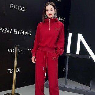 Fashionable high street popular temperament sports suit women's winter stand-up collar hooded cardigan top leggings pants two-piece set