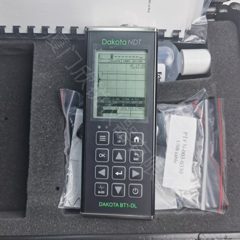 微信图片_20250316150806