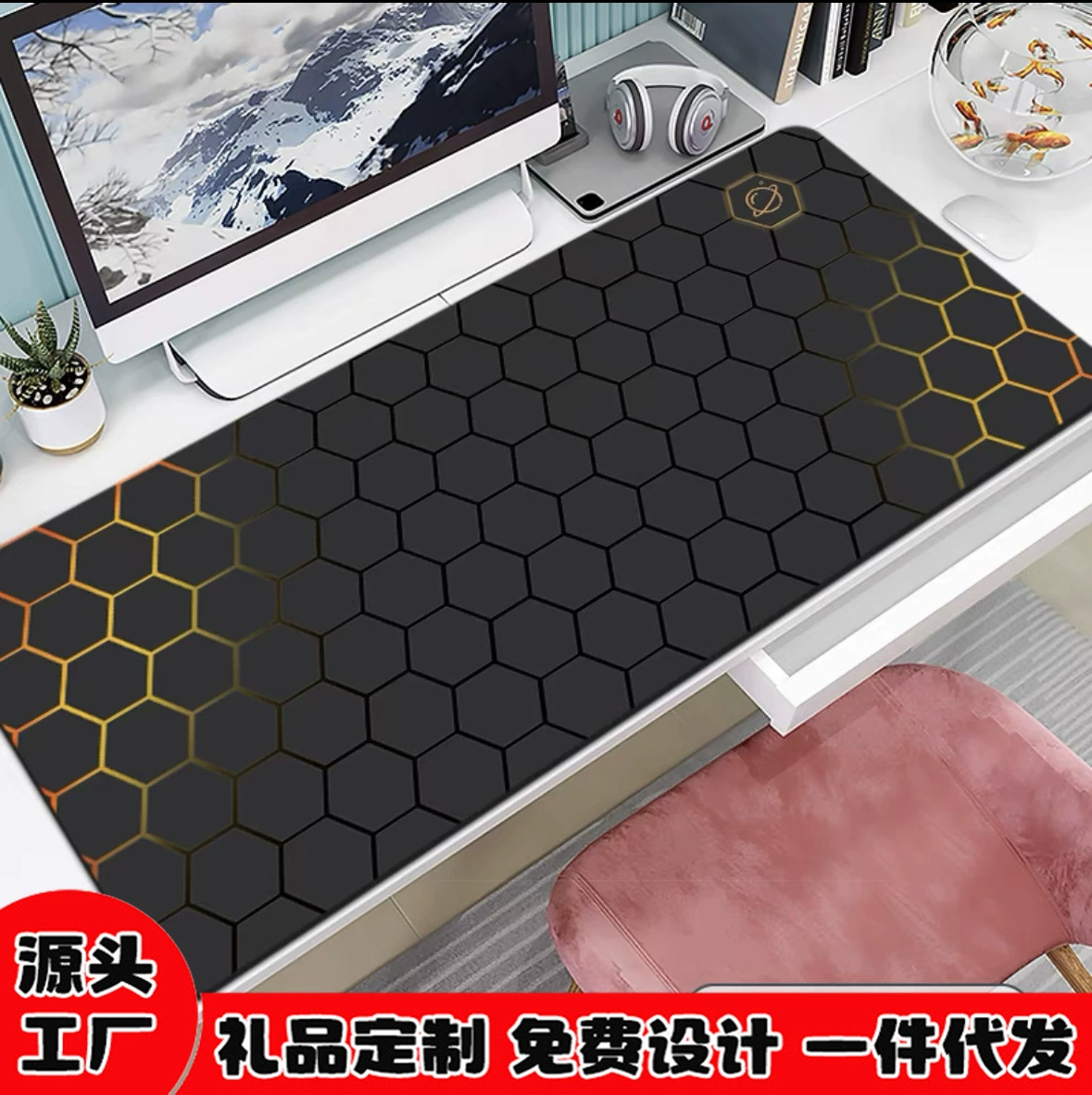 Крупная игровая мышь коврик геймерский эспорт толстый ps офис набор клавиш快捷 коллектор настольный коврик