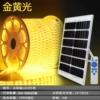Light strip solar-powered, battery, remote control, 5m