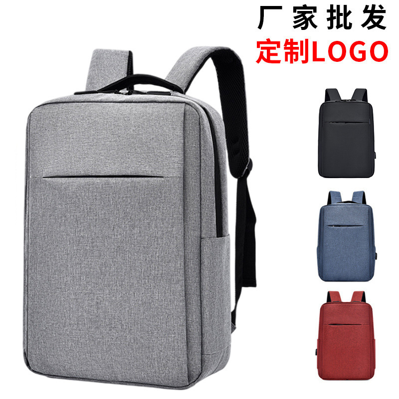 Cross-Border Business Laptop Bag, Men's Simple Commuter Backpack with USB Charging, Gift Printable Backpack